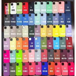 Samsung Galaxy S30...
