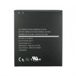 Bateria Samsung X COVER...