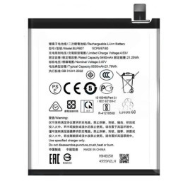 Batería OPPO Find X8 BLPB07