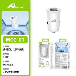 HOME MCC-01 CARGADOR DE...