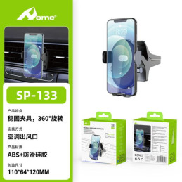 HOME SP-133 Soporte de...