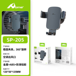 HOME SP-205 Soporte de rejilla