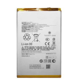 Batería Xiaomi Redmi A5 /...