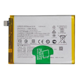 Batería VIVO V20 SE / Y70 B-O6