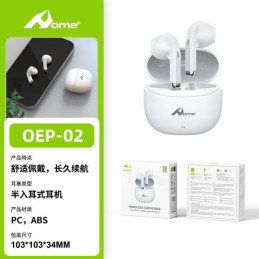 HOME OEP-02 Auricular...