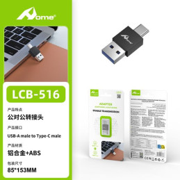 HOME LCB-516 Adaptador...