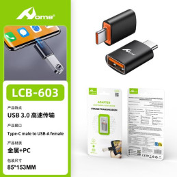 HOME LCB-603 Adaptador...