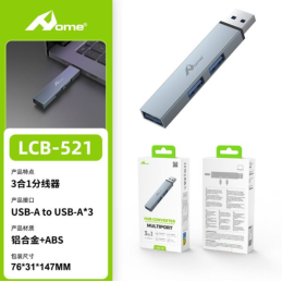 HOME LCB-521 Adaptador 3 en...