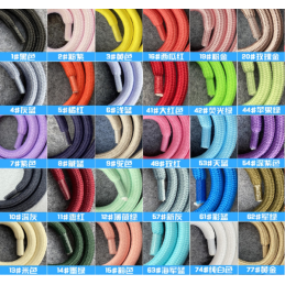 CUERDA COLGANTE UNIVERSAL...