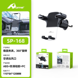 HOME SP-168 Soporte para...