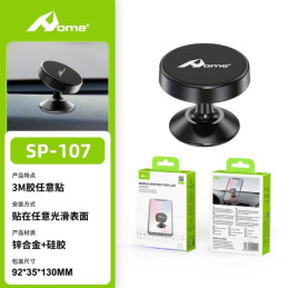 HOME SP-107 Soporte de...