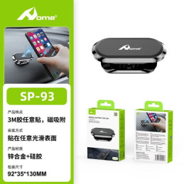 HOME SP-93 Soporte de Coche...