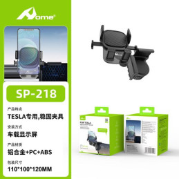 HOME SP-218 Soporte de...