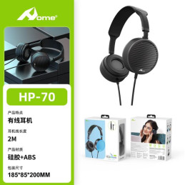 HOME HP-70 Cascos con cable...