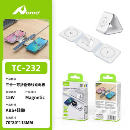 HOME TC-232 Cargador...