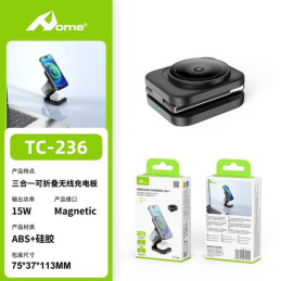 HOME TC-236 Cargador...