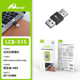 HOME LCB-515 Adaptador USB...