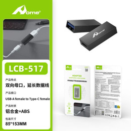 HOME LCB-517 Adaptador...