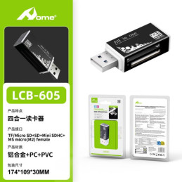 HOME LCB-605 Lector de...