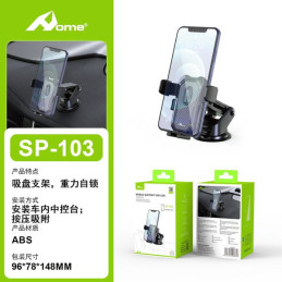 HOME SP-103 Soporte de...