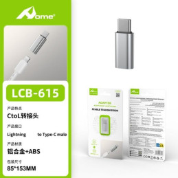 HOME LCB-615 Adaptador...