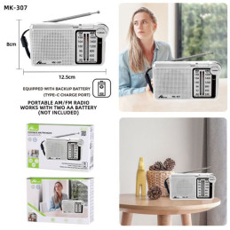 HOME MK-307 Radio FM/AM