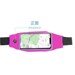 BOLSILLO DEPORTIVO 5.5”