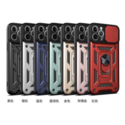 Funda con anillo protección...