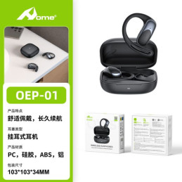 HOME OEP-01 Auricular...