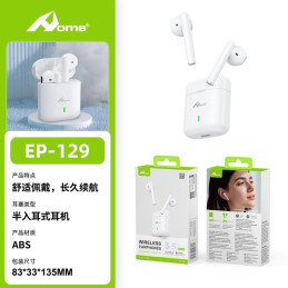 HOME EP-129 Auricular...