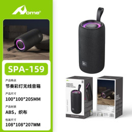 HOME SPA-159 Altavoz...