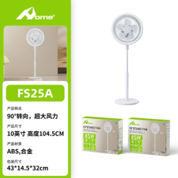 HOME FS25A Ventilador de...