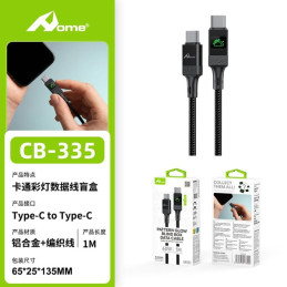 HOME CB-335 Cable Tipo-C a...