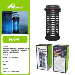 HOME HK-9 Lampara...
