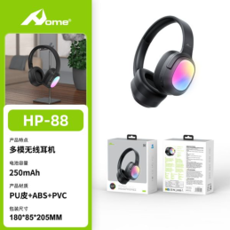 HOME HP-88 Cascos Inalambrico