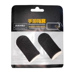 Funda de dedo para gaming 2...