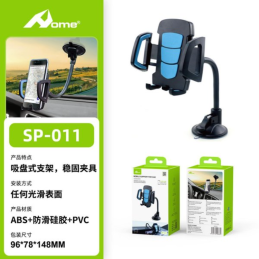HOME SP-011 Soporte de...