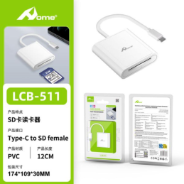 HOME LCB-511 Lector de...