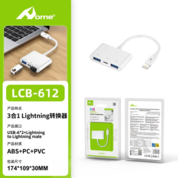 HOME LCB-612 Adaptador...