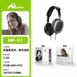 HOME HP-91 Casco con cable...