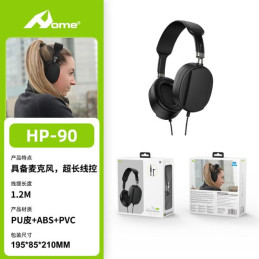 HOME HP-90 Cascos con cable...