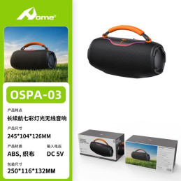 HOME OSPA-03 Altavoz...
