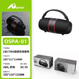 HOME OSPA-01 Altavoz...