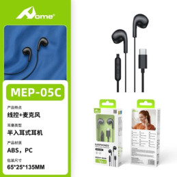 HOME MEP-05C Auriculares...