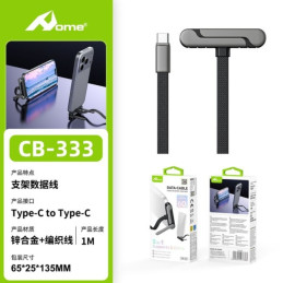 HOME CB-333 Cable de Tipo-C...