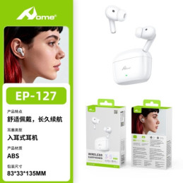 HOME EP-127 Auricular...