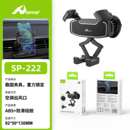 HOME SP-222 Soporte de...
