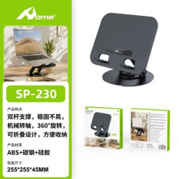 HOME SP-230 Soporte de mesa...