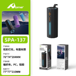 HOME SPA-137 Altavoz...