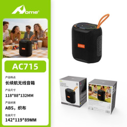 HOME AC715 Altavoz...